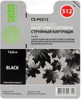 CACTUS CS-PG512