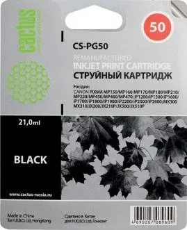 CACTUS CS-PG50 (аналог Canon PG-50 Black)