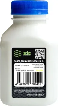 CACTUS CS-TBRCHUY-60