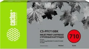 CACTUS CS-PFI710BK (аналог Canon PFI-710 BK)