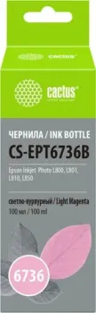 CACTUS CS-EPT6736B