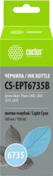 CACTUS CS-EPT6735B