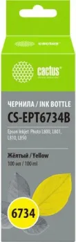 CACTUS CS-EPT6734B