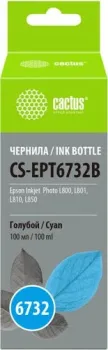 CACTUS CS-EPT6732B
