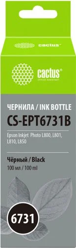 CACTUS CS-EPT6731B