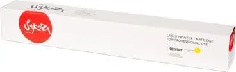 Sakura Printing SACEXV54Y (аналог Canon C-EXV 54)