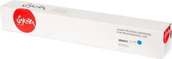 Sakura Printing SACEXV54C (аналог Canon C-EXV 54)