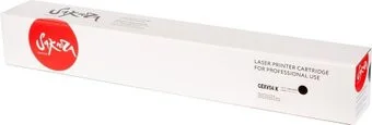 Sakura Printing SACEXV54BK (аналог Canon C-EXV 54)