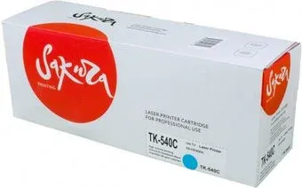 Sakura Printing SATK540C (аналог Kyocera Mita TK-540C)