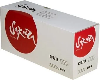Sakura Printing SACF471X (аналог HP CF471X)