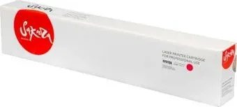 Sakura Printing SACF313A (аналог HP CF313A)