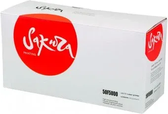 Sakura Printing SA50F5U00 (аналог Lexmark 50F5U00)