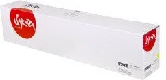Sakura Printing SAMPC2503HY (аналог Ricoh MP C2503H)