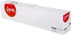 Sakura Printing SAMPC2503HC (аналог Ricoh MP C2503H)