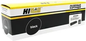 Hi-Black HB-CF540X (аналог HP 203X CF540X)