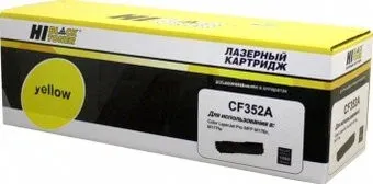 Hi-Black HB-CF352A (аналог HP 130A CF352A)