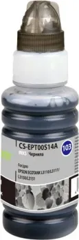 CACTUS CS-EPT00S14A