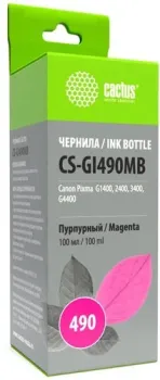 CACTUS CS-GI490MB