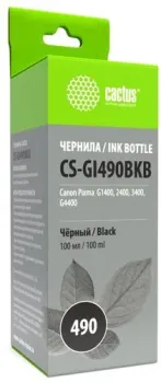CACTUS CS-GI490BKB