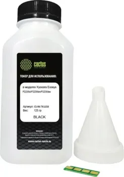 CACTUS CS-RK-TK1150