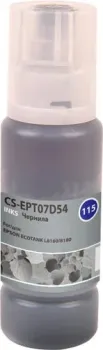CACTUS CS-EPT07D54 (аналог C13T07D54A)