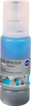 CACTUS CS-EPT07D24 (аналог C13T07D24A)