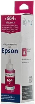 White Ink 101/103 Magenta 70 мл (аналог Epson T664)