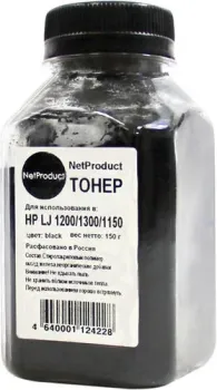 NetProduct для HP LJ 1200/1300/1150 150 г