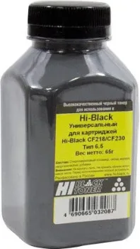 Hi-Black Универсальный для картриджей CF218/CF230 Тип 6.5 65 г