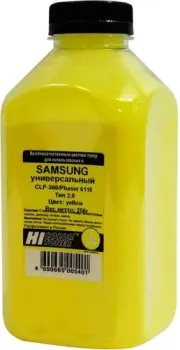 Hi-Black Универсал. для Samsung CLP-300/Phaser 6110 Тип 2 (черный) 250 г