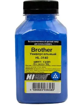 Hi-Black Универсальный для Brother HL-3140 (циан) 50 г