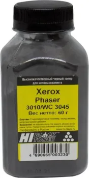 Hi-Black для Xerox Phaser 3010/WC 3045 60 г