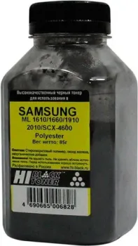 Hi-Black для Samsung ML-1610/1660/1910/2010/SCX-4600 Polyester 85 г