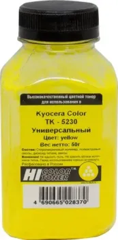 Hi-Black для Kyocera Color TK-5230 (желтый) 50 г