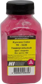 Hi-Black для Kyocera Color TK-5230 (маджента) 50 г