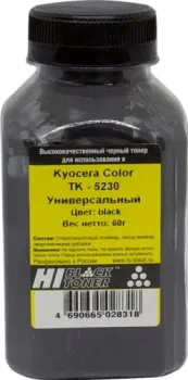 Hi-Black для Kyocera Color TK-5230K (черный) 60 г