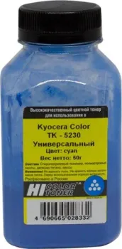 Hi-Black для Kyocera Color TK-5230 (циан) С 50 г