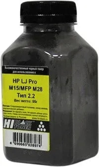 Hi-Black для HP LJ Pro M15/MFP M28 Тип 2.2 55 г