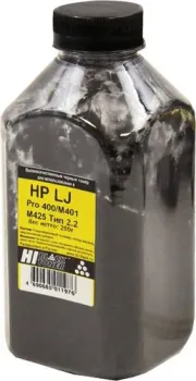 Hi-Black для HP LJ Pro 400 M401/M425 Тип 2.2 290 г