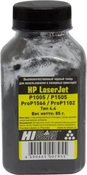 Hi-Black для HP LJ P1005/P1505/ProP1566/ProP1102 Тип 4.4 85 г