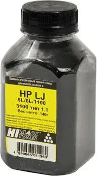 Hi-Black для HP LJ 5L/6L/1100/3100 Тип 1.1 140 г