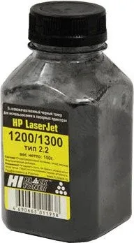 Hi-Black для HP LJ 1200/1300 Тип 2.2 150 г