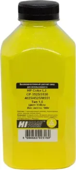 Hi-Black для HP CLJ CP3525/3530/4025/4525/M551 Тип 1.0 (желтый) 140 г
