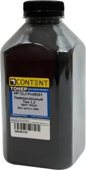 Content Универсальный для HP CLJ ProM251 Тип 1.2 (черный) 200 г