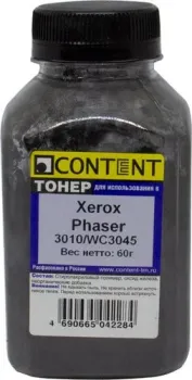 Content для Xerox Phaser 3010/WC 3045 60 г