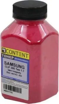 Content для Samsung CLP-300 Тип 1.1 (маджента) 45 г