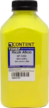 Content для Ricoh Aficio SP C252 (желтый) 200 г