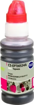 CACTUS CS-EPT00S34A