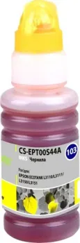 CACTUS CS-EPT00S44A