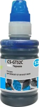 CACTUS CS-GT52C
